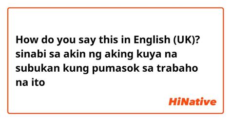 subukan ko in english